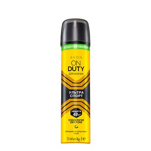 Концентрированный дезодорант-антиперспирант спрей для мужчин Ультра Спорт , 75 мл (1307495)
