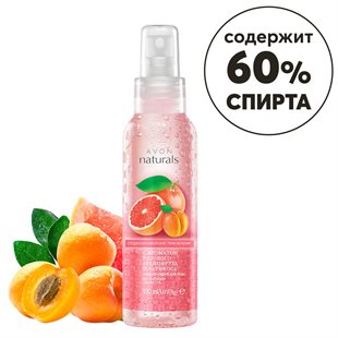 Лосьон-спрей для тела с ароматом розового грейпфрута и абрикоса "Средиземноморские приключения", 100 мл (65423)